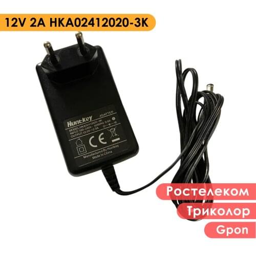 Huntkey Battery Chargers