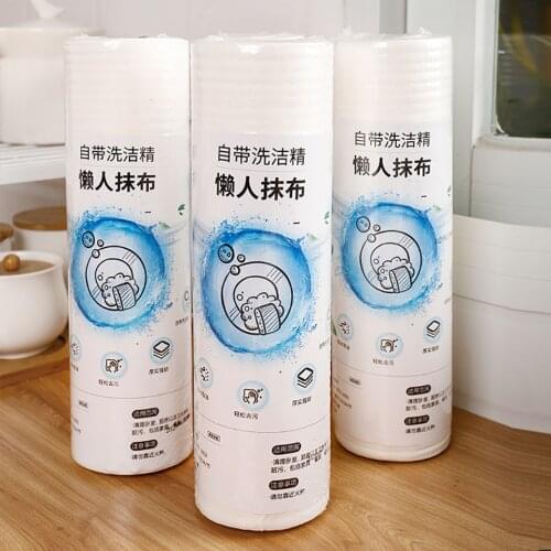 Disposable Absorbent Rags Dish Cloths Wet and Dry Lazy Non-oil Non-woven Fabrics Strong Cleaning Kitchen Tools