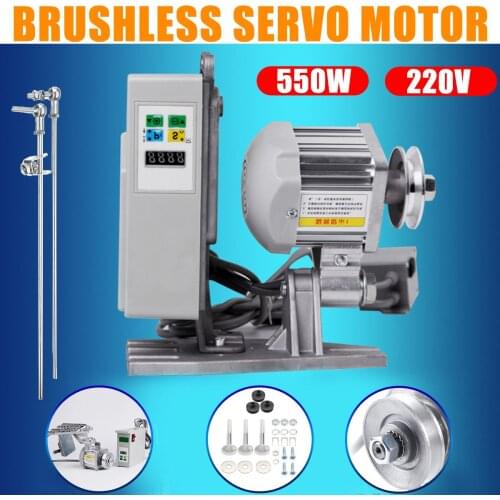 220V 550W High Precision Mute Brushless Servo Motor Sewing Machine Tools Parts Low Noise Drive Energy Saving 2019 New