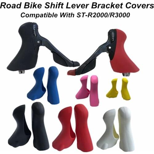Road Bike Shift Lever Bracket Cover Silica Gel Case For Shimano ST-R2000 R3000