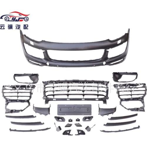 Suit For the Yunji Front Bar of 2011-2014 Porsche Turbo Cayenne