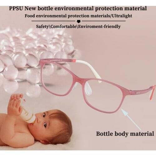 Blue light glasses for children PPSU optical glasses frame kids gaming glasses 2021 computer lenses pink glasses for girl boy