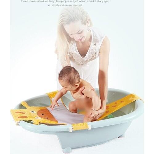Cartoon Adjustable Bath Net Mesh For Infant Baby Bathtub Shower Bathing Bed Safety Seat Support Baby Care Accessories
