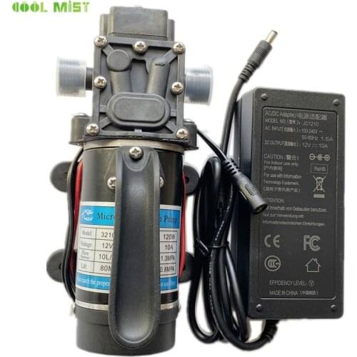 S398 Quality micro water pump 12V 120W with fan water pump self-priming diaphragm pump garden watering tool sprayer booster