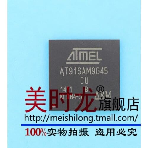 100% New Original AT91SAM9G45-CU AT91SAM9G45 BGA324 Free shipping best match