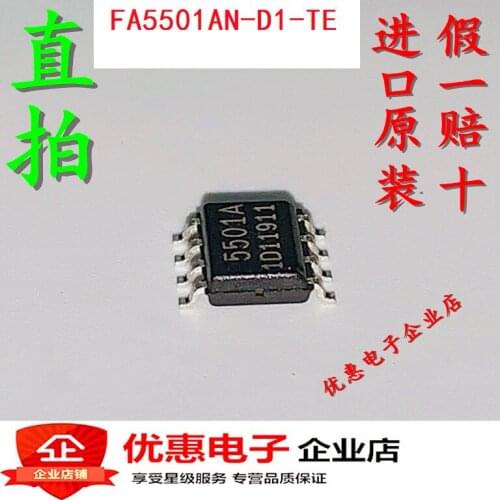 100% Original New 10pcs/Lot FA5501AN-D1-TE1 5501A SOP8