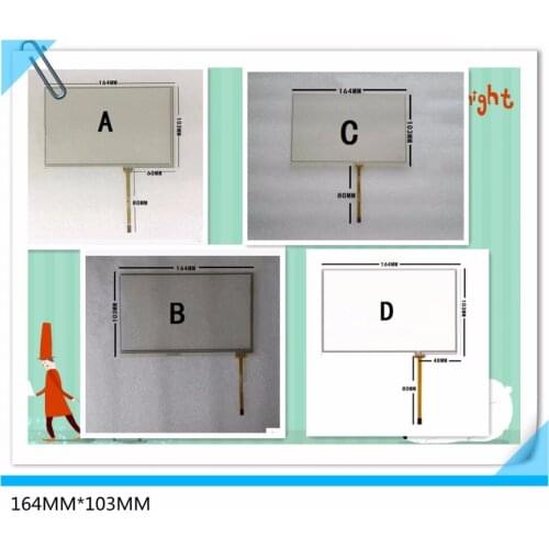 164MM*103MM new 7 inch resistance touch screen 164*103 LCD panel