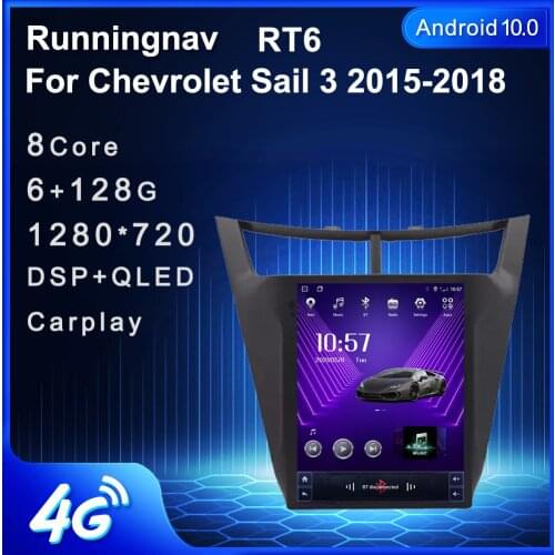 4G LTE Android 10 For Chevrolet Sail 3 2015-2018 Tesla Type Multimedia Stereo Car DVD Player Navigation GPS Radio