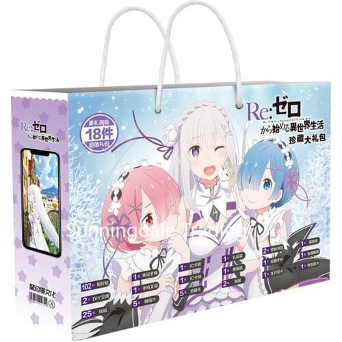 Anime Lucky Gift Bag Re:Life In A Different World From Zero Rem Ram Toy Postcard Poster Stickers Bookmark Badge For Collection