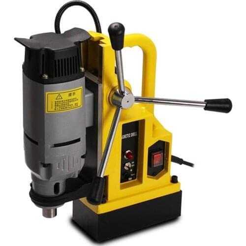 MR-V9223 Bench Drill Machine Small Magnetic Seat Drill Iron 220V Multifunctional Industrial Grade Electric Drilling Machine