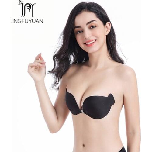 New Design Fish Shape Bra Invisible Sticky Bra Soft Lingerie For Women Strapless Push Up Bras For Wedding Party Push Up Lingerie