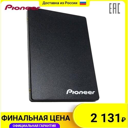 SSD диски PIONEER China At AliExpress
