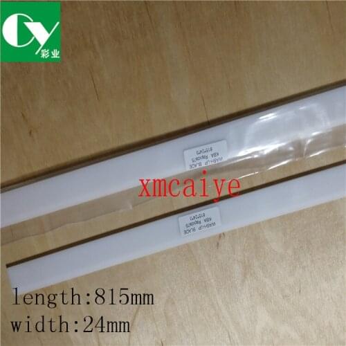 High quality KBA Rapida75 Wash up blades L:815mm W:24mm