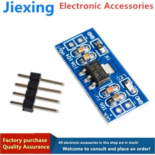 10pcs 1.2/1.5/1.8/2.5/5.0/ 3.3V power supply module AMS1117 step-down regulator module power board