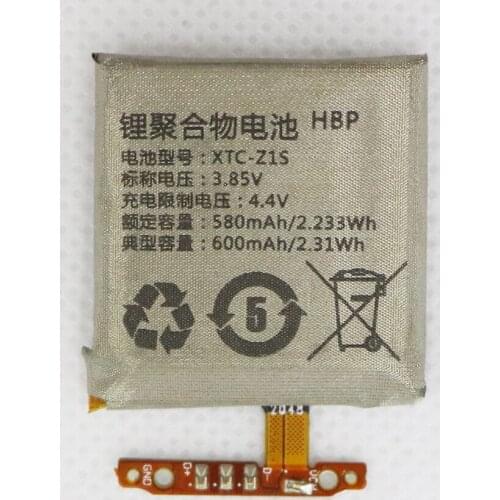2pcs/lot 3.85V 580mAh Battery for XTC-Z1s Smart Watch Battery