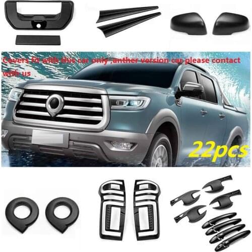Car Styling Auto Accessories Rear Lamps Cover Grill Fit For GreatWall Poa Pickup Car Handle Bowl Side Mirror Covers 2020 2021