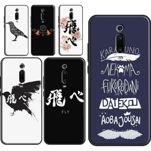 Haikyuu Crow Fly Case For POCO X3 Pro M3 F1 F2 F3 Cover For Xiaomi Mi 11 Ultra Note 10 Lite Mi 9T 10T Pro