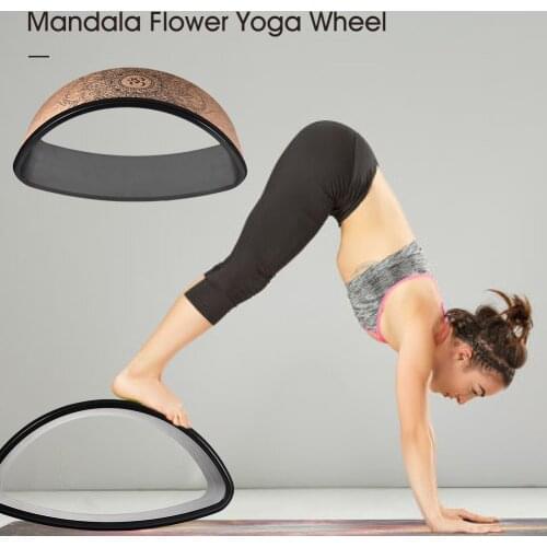 Yoga Wheel Bent Back Stretch Natural Cork Solid Fitness Wheel Pilates Ring Sturdy Wheel Yoga Training