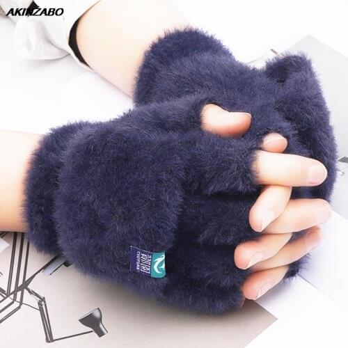 Kawaii Cute Winter Gloves Women Warm Plush Skin-friendly Smooth Silky Convenient Comfortable Knitted Gloves Writing For Students