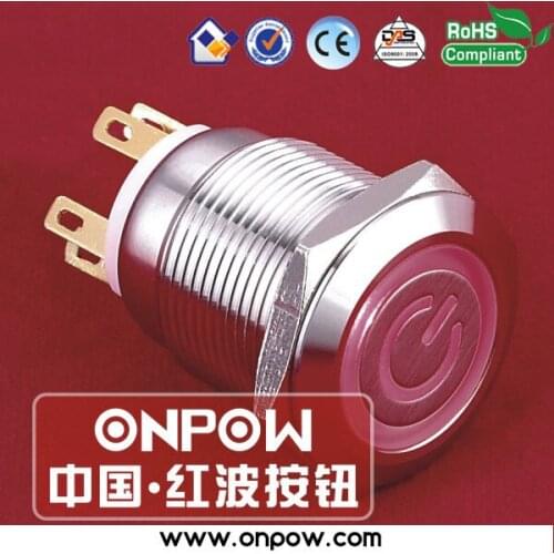 ONPOW 19mm metal momentary ring illuminated pushbutton switch with power symbol anti-vandal LAS1GQ-11ET/R/12V/S