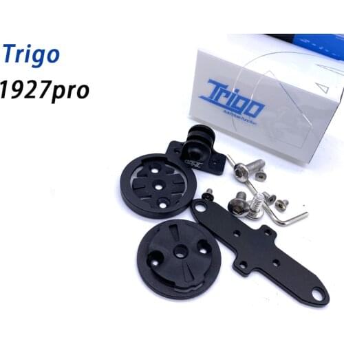 TRIGO bicycle mount cycling bike parts TRP1927 PRO for brompton bike