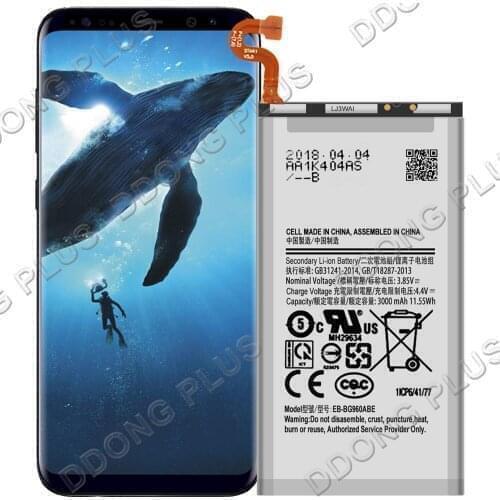 EB-BG960ABE Battery For Samsung Galaxy S9 Battery EB-BG960ABA Replacement Repair Part
