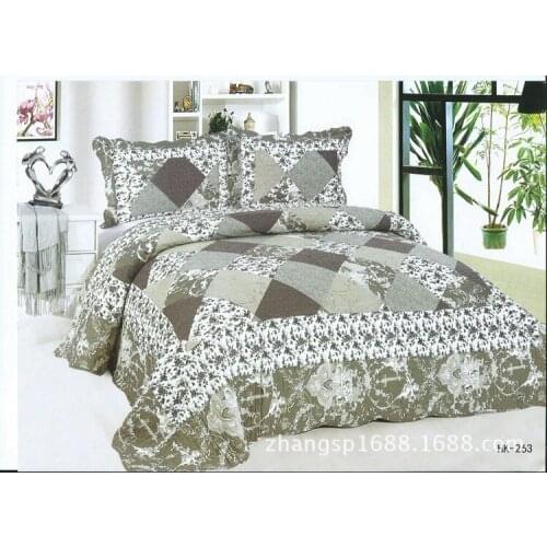 New foreign trade boutique quilt three-piece bedding package