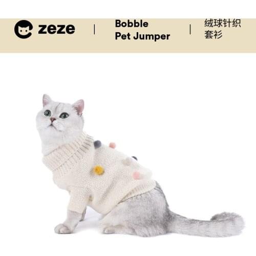 Cat clothes autumn and winter warm pompon knitted pullover British short Garfield hairless cat kitten pet clothing