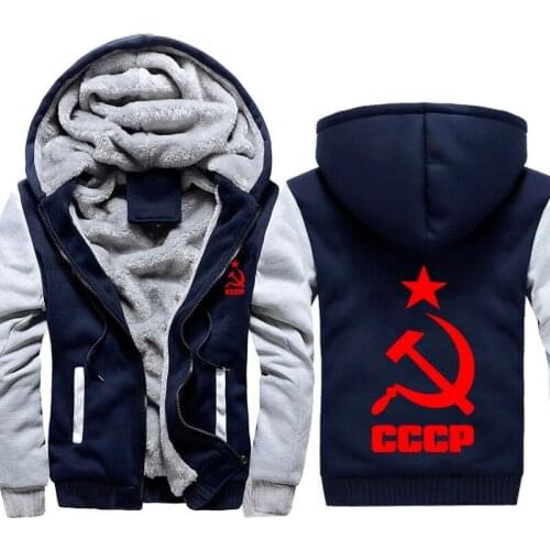 Hoodies Jacket Men Unique CCCP Union Print Winter Thick Warm Fleece Zipper Coat Hoodies Mens Sweatshirt Tracksuits K