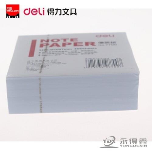 7700 note book 300p core strength note paper 91mm*87 mm white note without box memo sheets stationery
