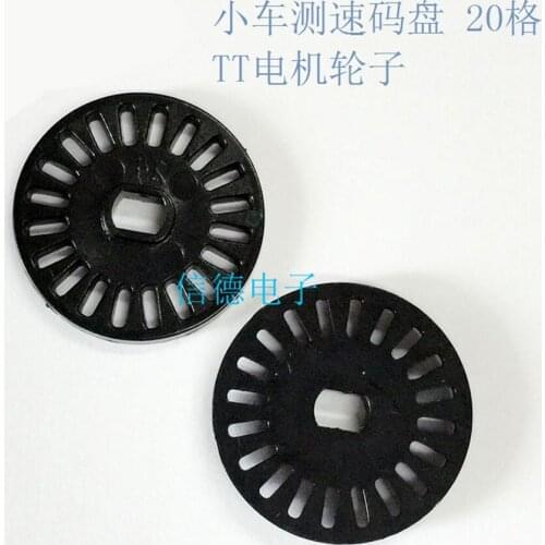 20PCS Speed Measuring Code Disc 20 Grids TT Motor Wheels Laser Processing High Precision
