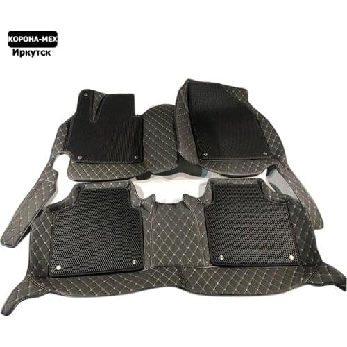 Floor Mats + EVA For car Lada/Toyota/Mercedes-Benz/Renault/Volkswagen/Nissan/Hyundai/Ford custom made car accessories interior