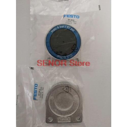 Brand new original diaphragm clamping cylinder EV-32-5 (150685)
