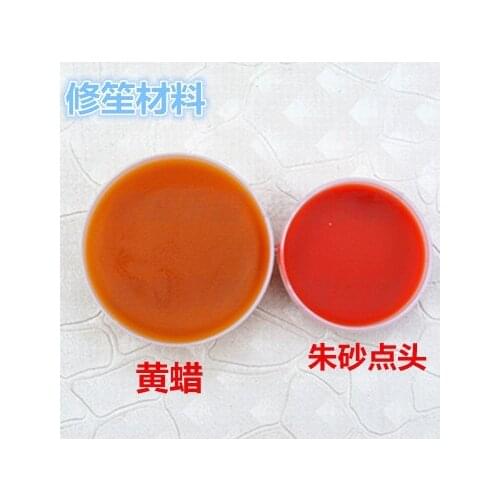 Musical Instrument Accessories Material Reeds Yellow Wax Vermilion Nodding Copper Discs Chords Green Stone