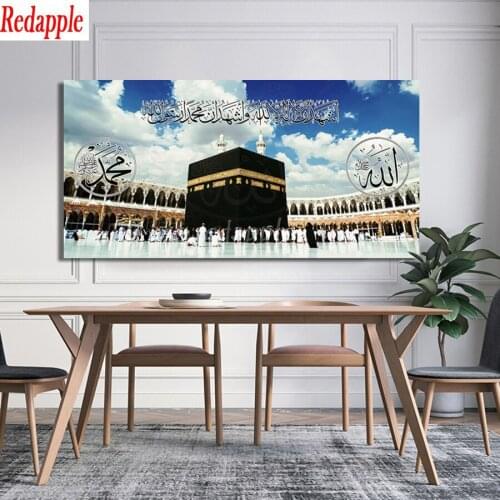 Mecca the Caaba Landscape 5D round square diamond embroidery Diy full diamond painting mosaic pictures rhinestones Muslim church