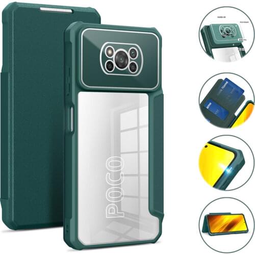 Armor King Xiaomi Poco X3 NFC Phone Cases