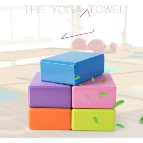 120g Yoga Block High And Flexibility Exercise Body Shaping Fitness Density EVA Foam Blocks Improve Strength Aid Balance