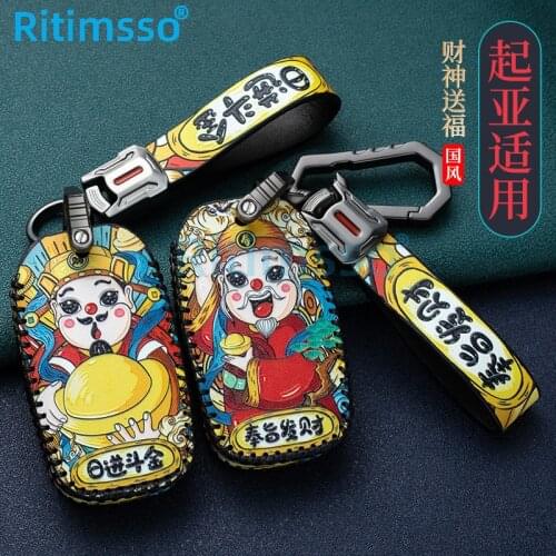 Car Key Case for Kia Sportage Ceed Soul Niro EV Telluride Sorento 4 Cerato Soul 3 Seltos Proceed K5 2019 2020 Cover Key Holder