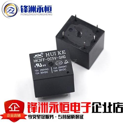 HK3FF-DC5V-SHG 5feet T73 5V