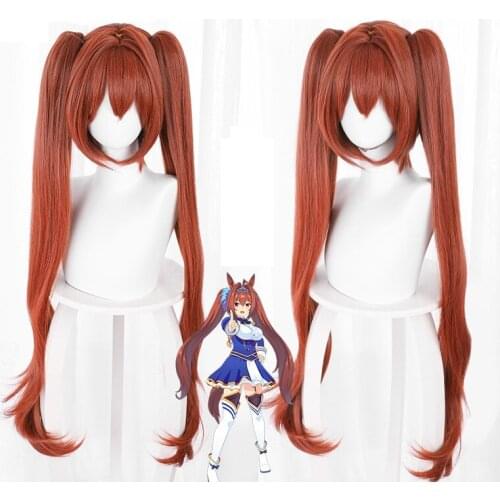Anime Pretty Derby Daiwa Scarlet Wig Lovely Long Brown Pig Tails Hairstyle Wig Cosplay Props Length about 90cm