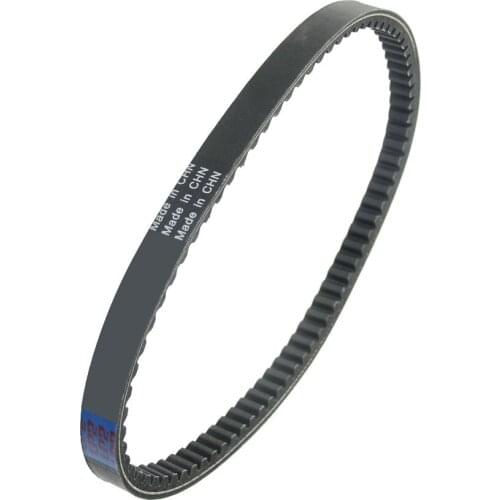 Motorcycle Drive Belt Transfer Belt For Arctic Cat For Kymco MXU150 MXU150X MXer For Textron Alterra 150