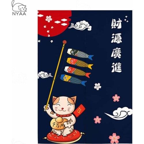 Japanese Bedroom Kitchen Bathroom Feng Shui Door Curtain Lucky Cat Curtain Partition Curtain Noren