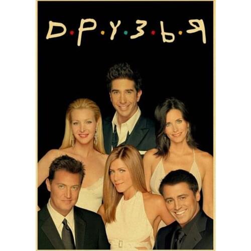 Diamond Painting 5d Movie Friends Square Round Diamond Embroidery Cross Stitch Kit Mosaic Picture Wall Sticker Art Deco Poster