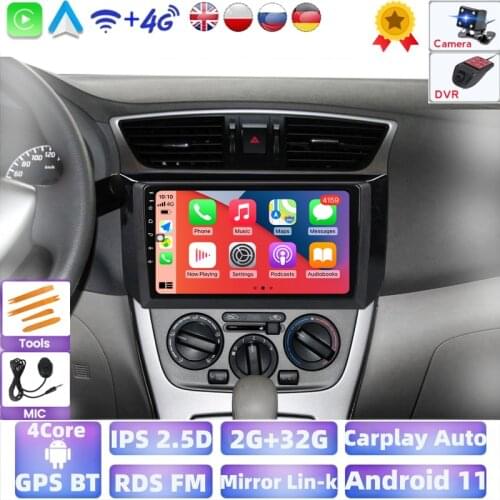 1024*600 HD Car Auto Radio GPS Navigation Player Stereo For Nissan Sylphy B17 Sentra 2012 2013 2014 20152016 2017 2018 Head Unit