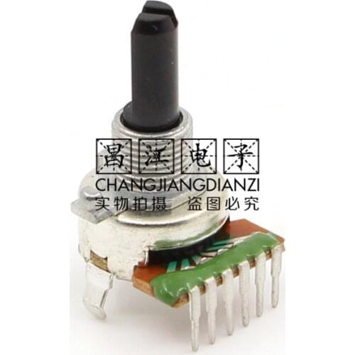 1 Piece 1613 Type B104 Stereo Channel B100K Midpoint Balance Speaker Power Amplifier Volume Potentiometer 20MM Half Axis 6 Feet