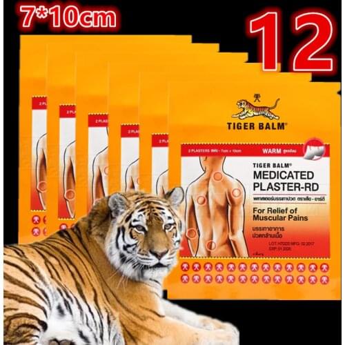 Бальзамы от боли KWD China At AliExpress