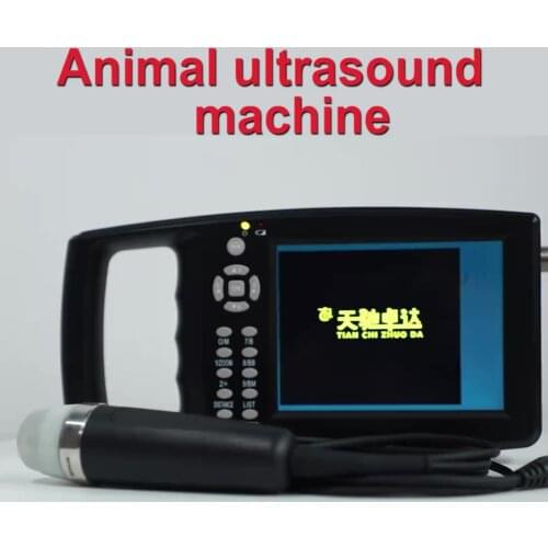 Mini Portable Diagnostic Medical Ultrasound Machine Laptop Vet Handheld Ultrasound Scanner Veterinary Ultrasound Machine