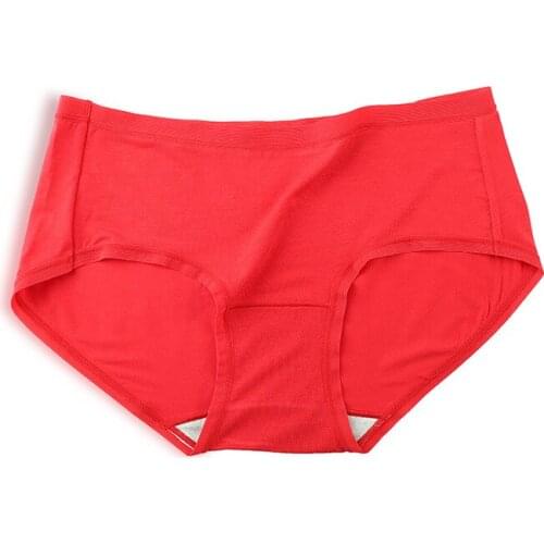 Modal cotton underwear wormwood plant antibacterial ladies underwear comfortable waist durable quality pants