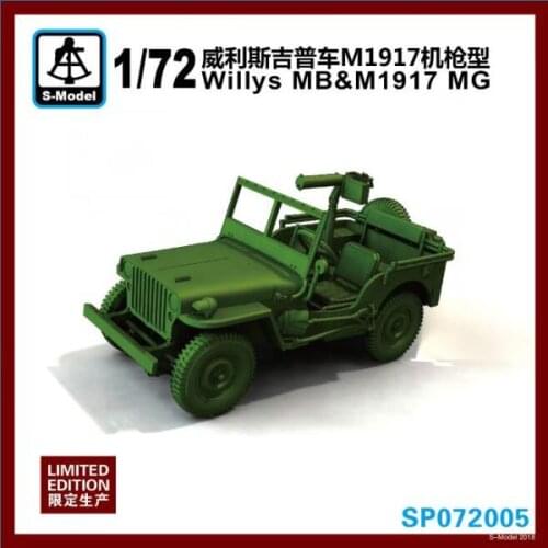 S-Model SP072005 1/72 Willys MB & M1917 MG (1pcs)