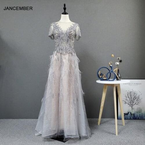 YY283 Silver Grey 2021 New Evening Dress Annual Meeting Host Performance Photo Slim A-line Skirt Banquet Female Evening Dress